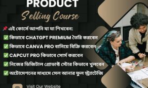 Digital Product Selling Course